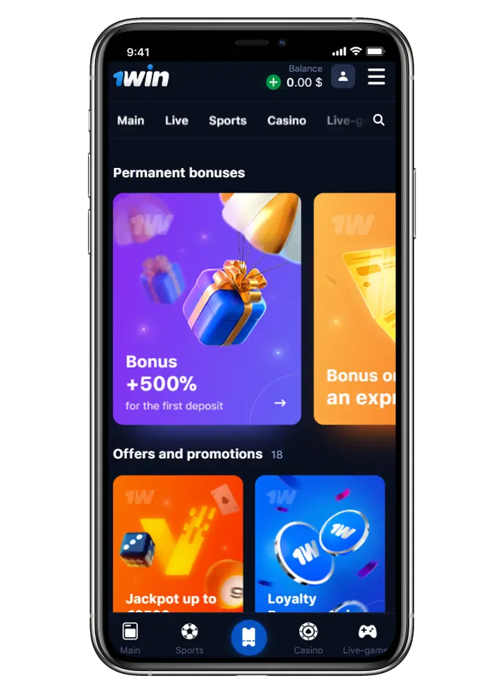 Bonuses in 1win mobile app